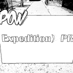 (c) Expedition PR. Created with Manga Comics Camera.